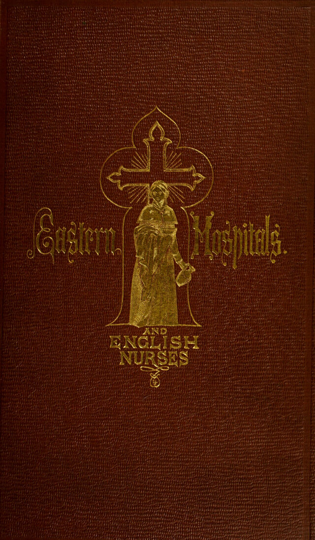 No text description is available for this image