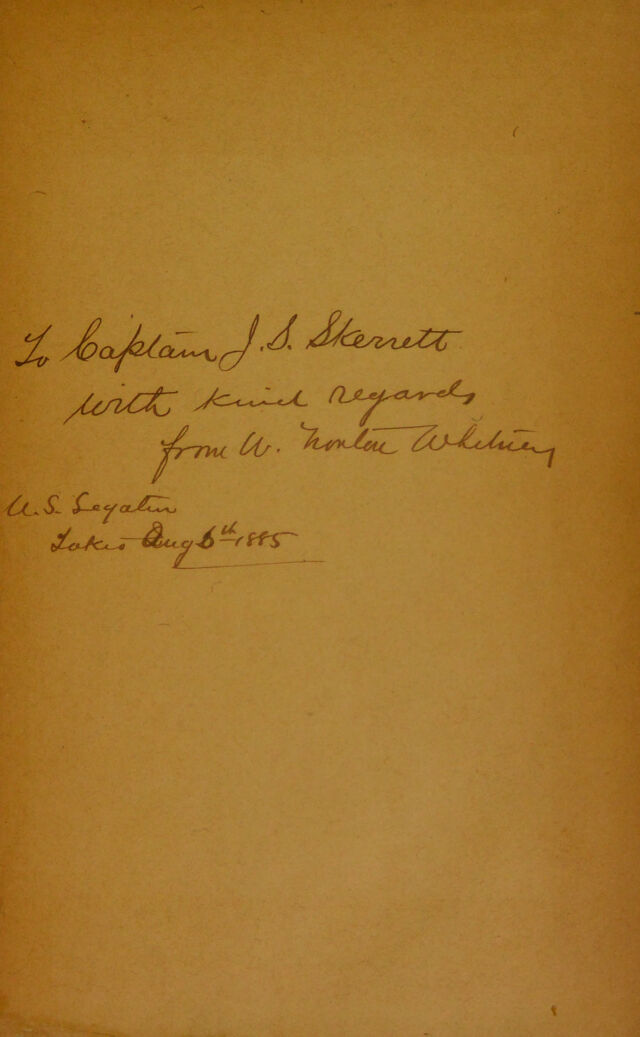 digitised image 3