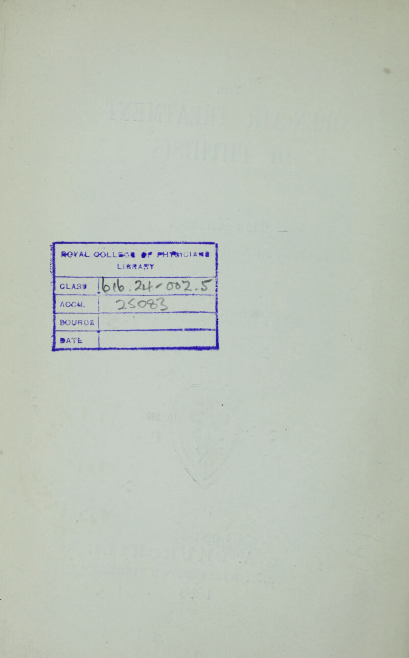 ROYAL OOLL&O* #? LI. MAST GLASS Ik tip .M'-ct'l.X'' ACCW.. i 9OUR0S j •ATt