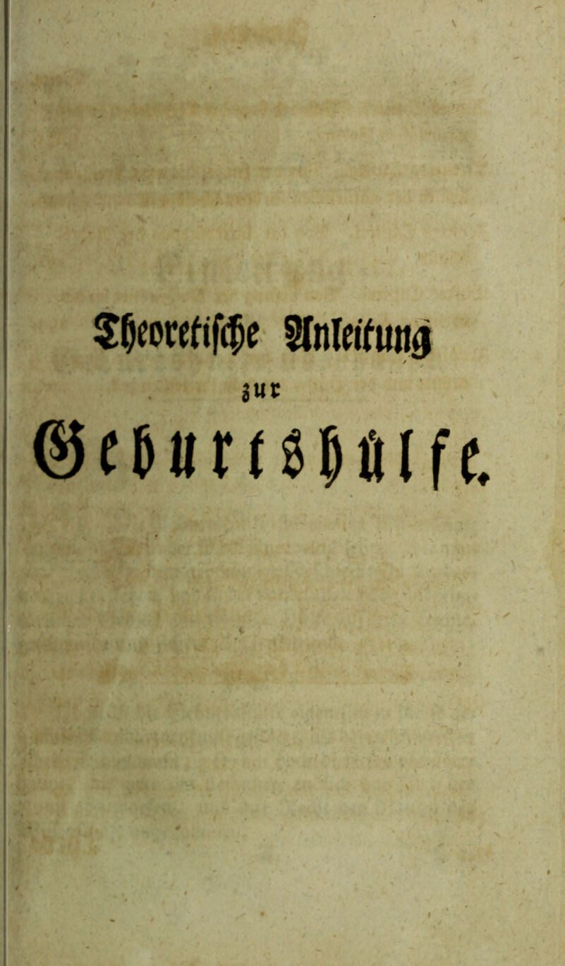 SIjeorcftf$e Sfalertuwj }Ut ©eöiim$4(fe.