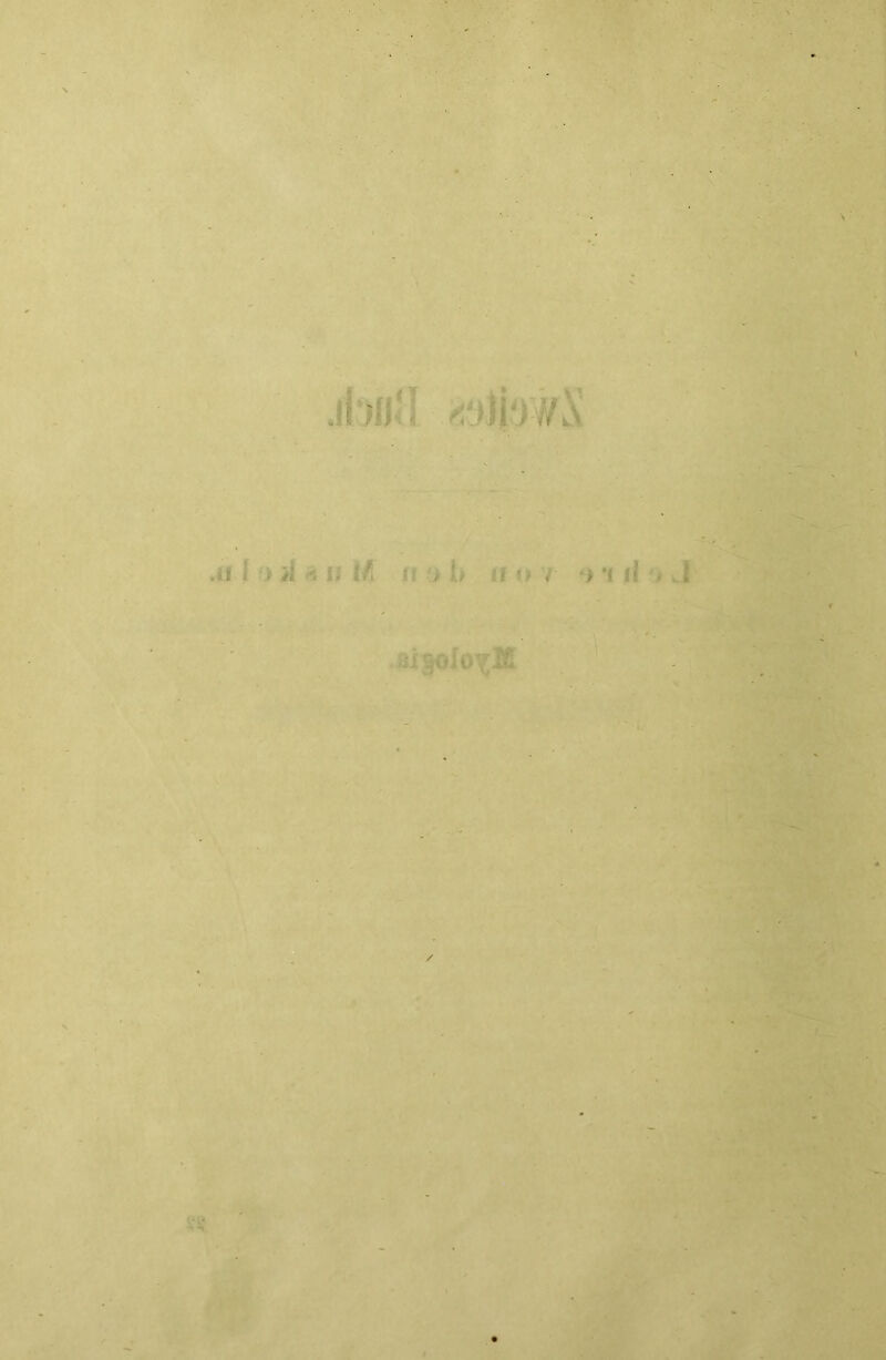 .11 i > il *. u ifi ■ , U i •> *t li •, I - *« ;•