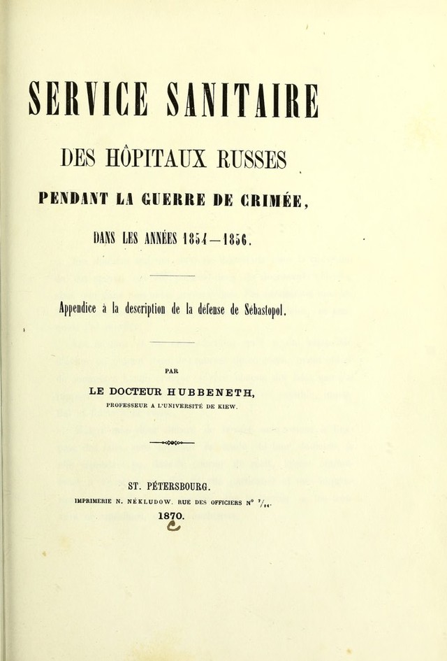 digitised image 3