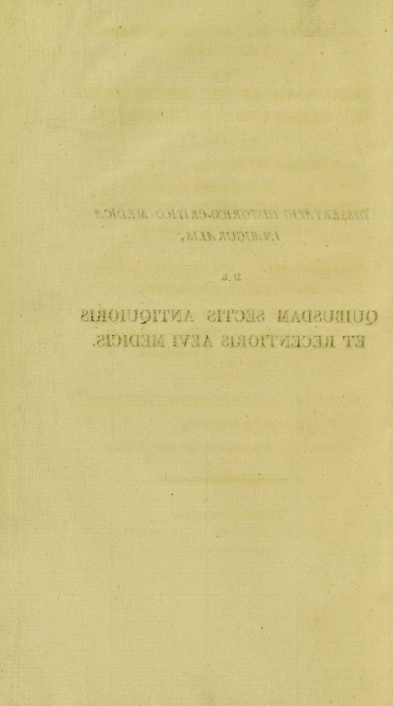 I ' \ .vi.  ■ . ,V )- ! i vk (£' . 7 V. \ • V \ \\ '5T ./ i #» - * V \ . j \ . > ♦ - v * • . r ; * f ' > •'; * * • •. \ f ■ * i i ■* • u: ' •• l ,* ■/.. .i'-. i., i i v/,.“ • f •. i I ■*..* • * r » F 1 ‘ • , i ' -» ■ t .< : j. : ; f. - / > ‘ > “• ; \ r ' • * v i )ii >, i \