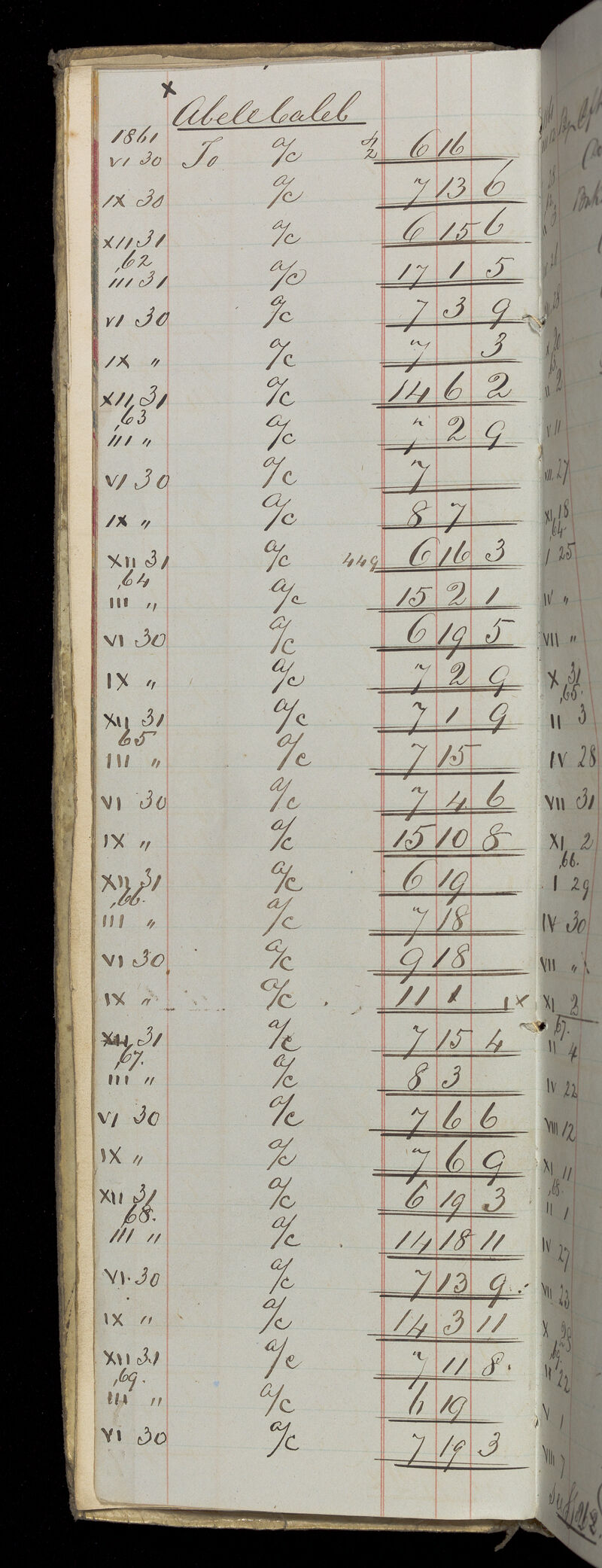 No text description is available for this image