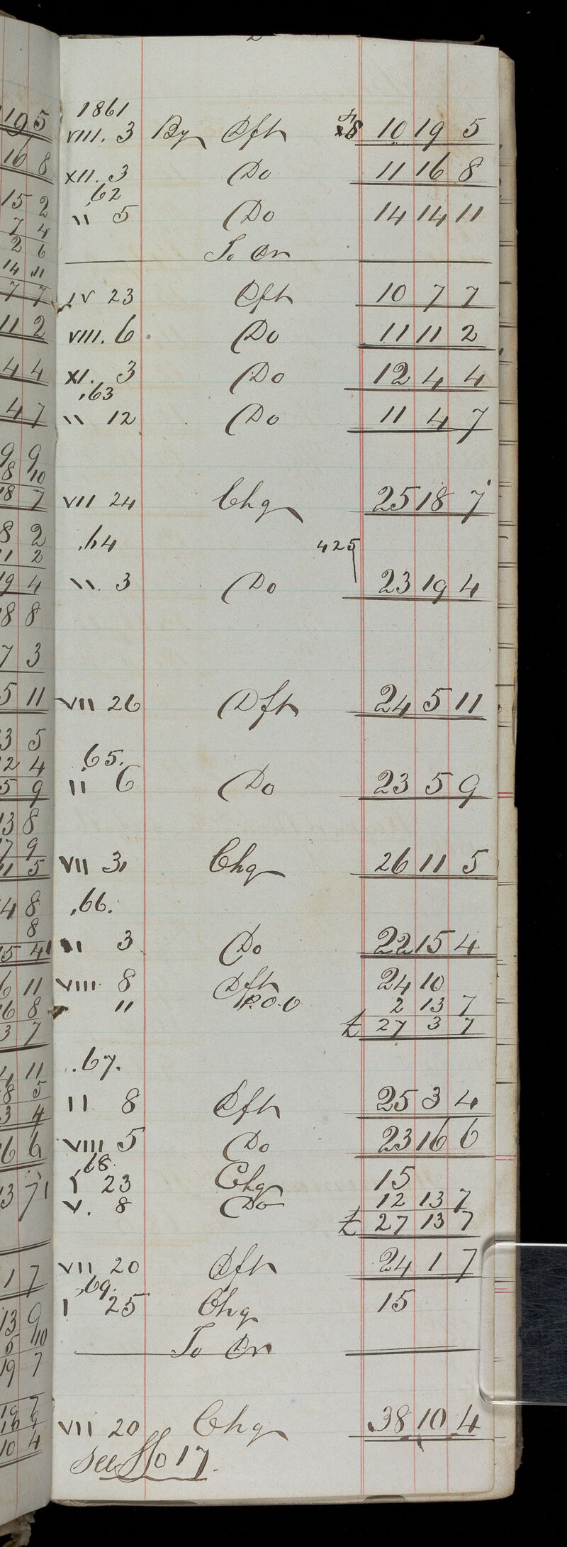 No text description is available for this image