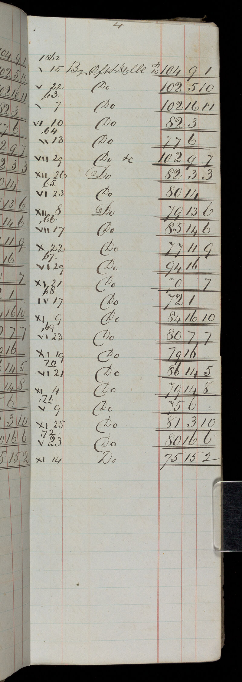 No text description is available for this image