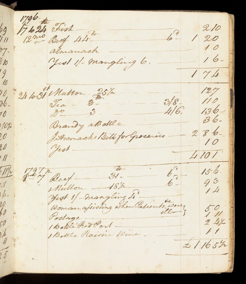 No text description is available for this image