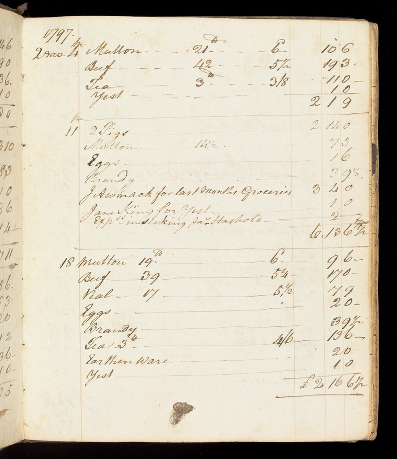 No text description is available for this image