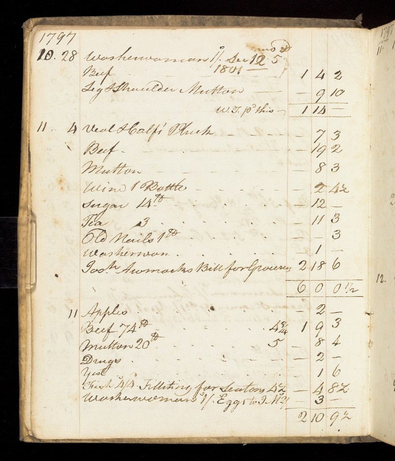 No text description is available for this image