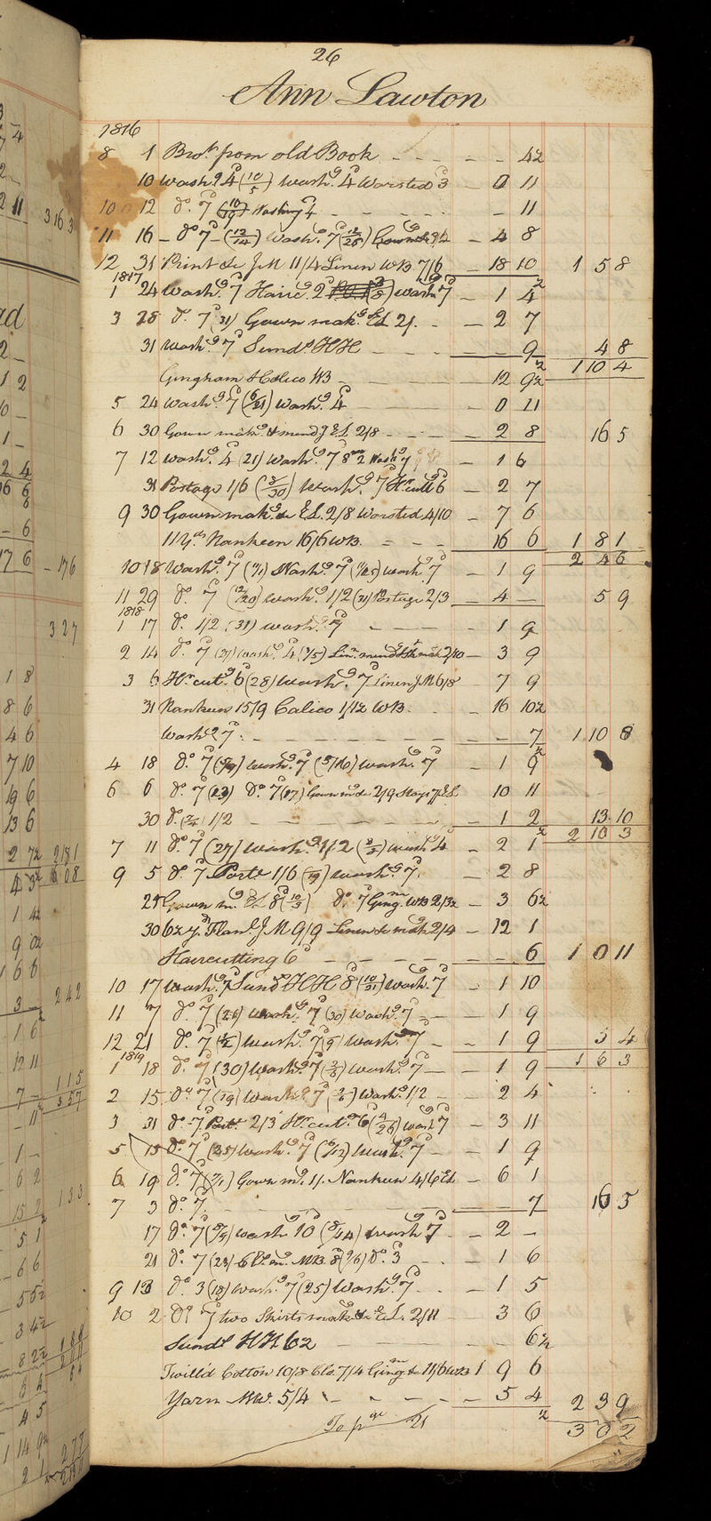 No text description is available for this image