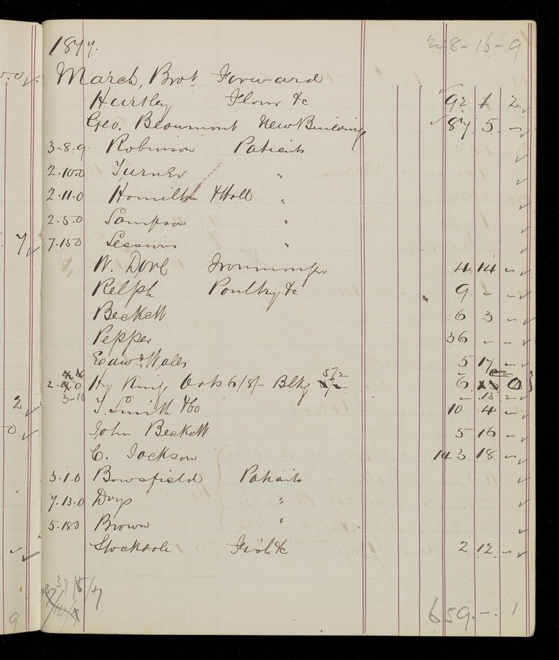 No text description is available for this image