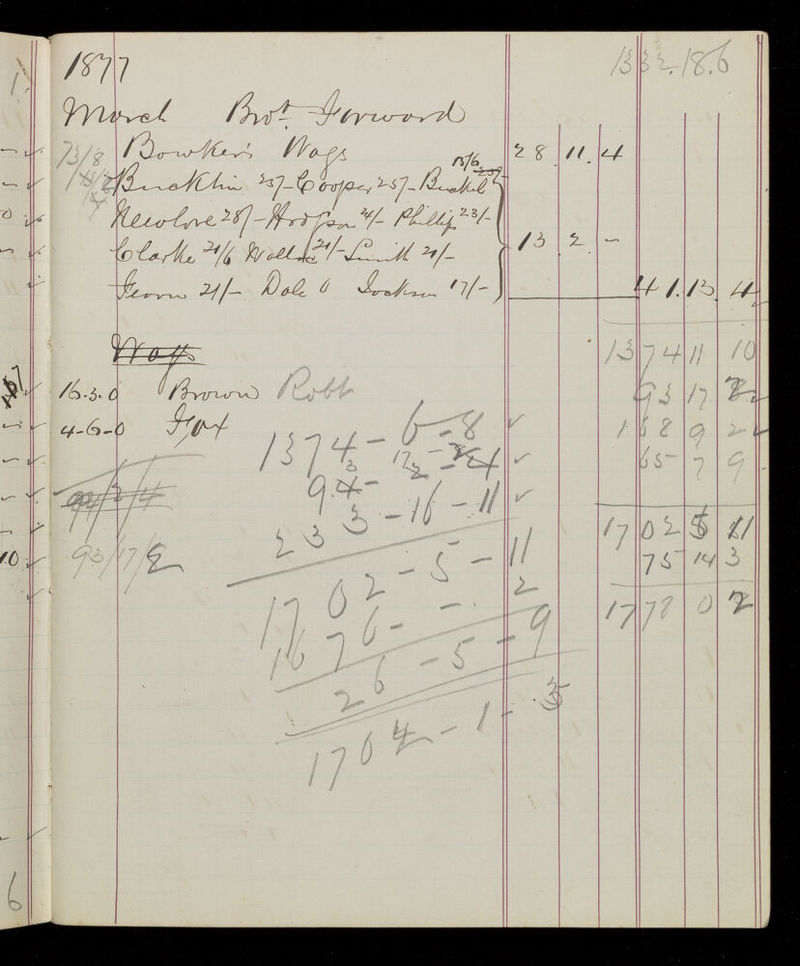 No text description is available for this image