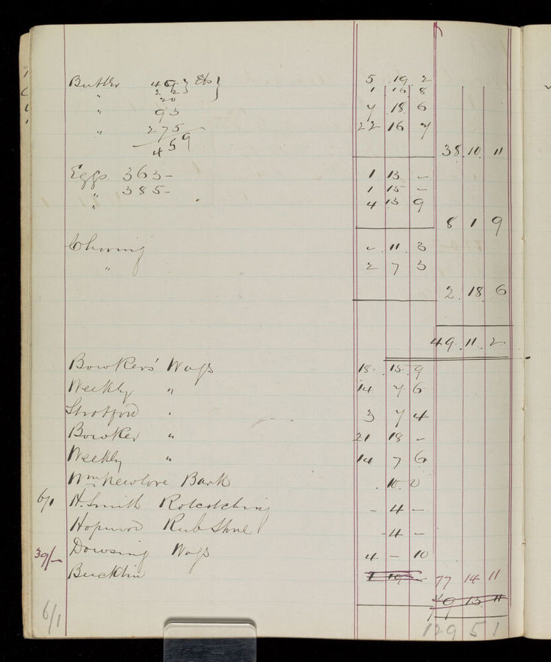 No text description is available for this image