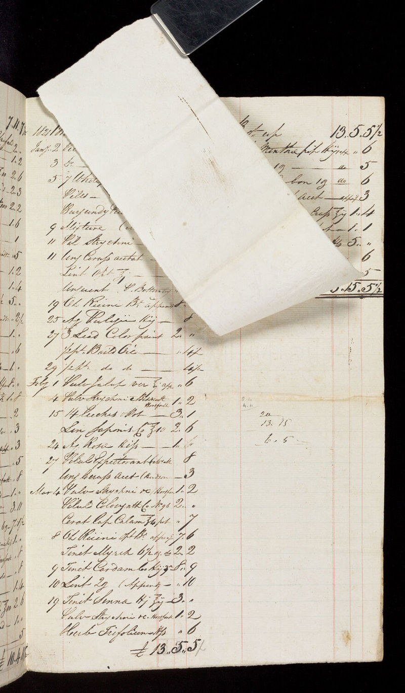 No text description is available for this image