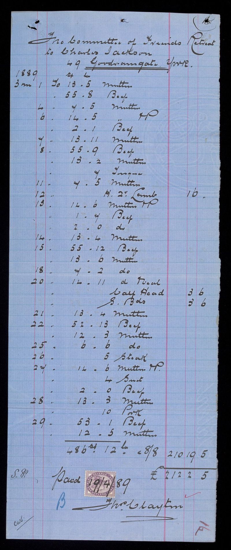 No text description is available for this image