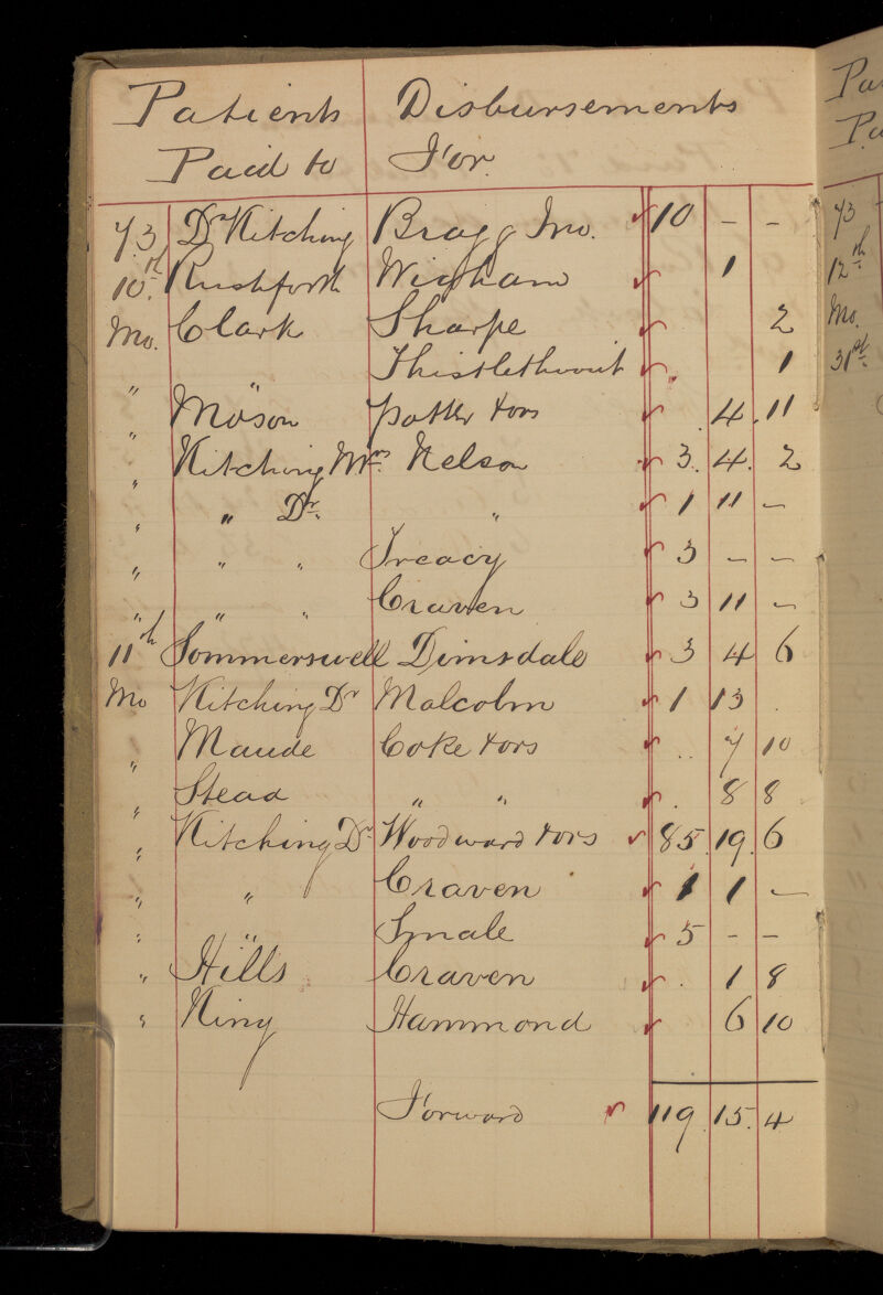 No text description is available for this image