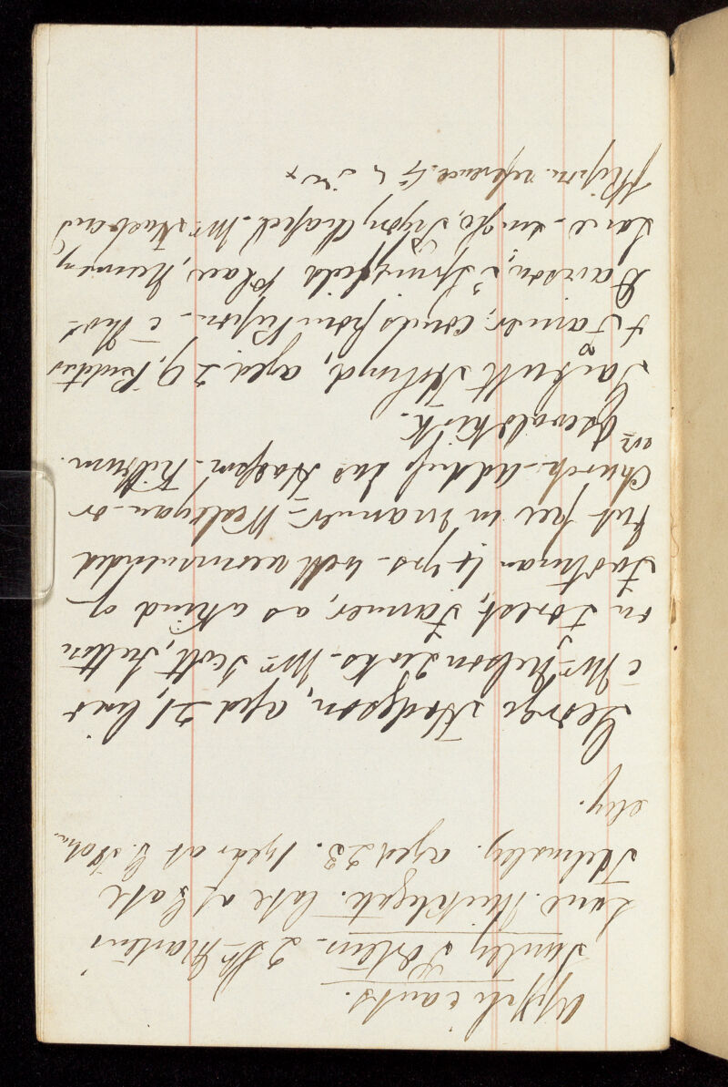 No text description is available for this image