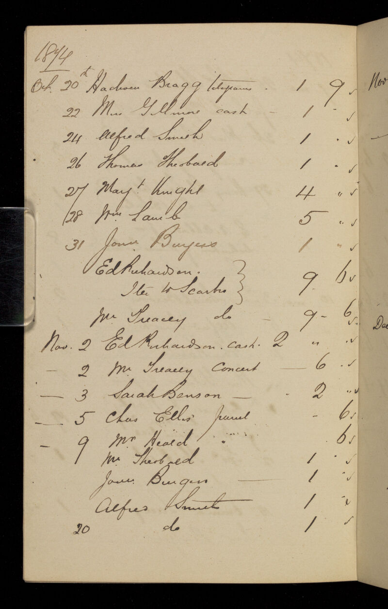 No text description is available for this image