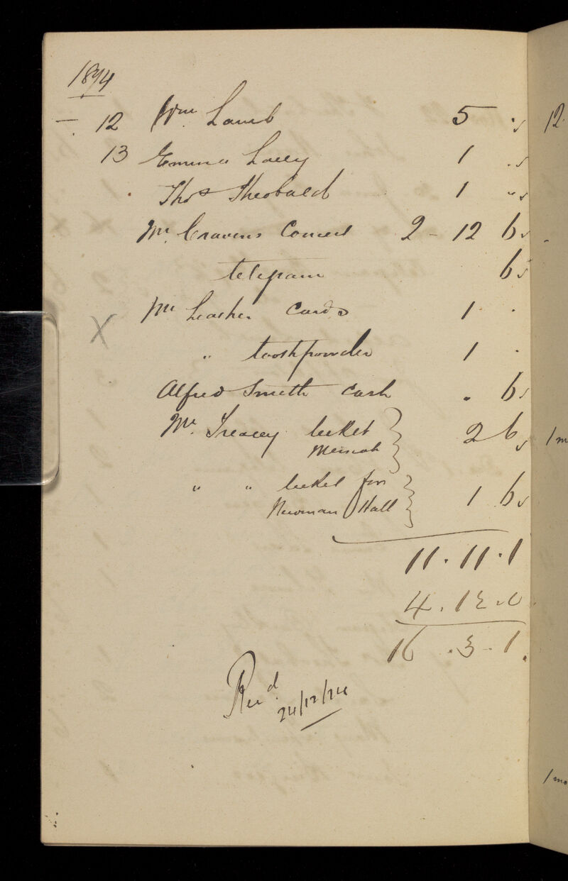 No text description is available for this image