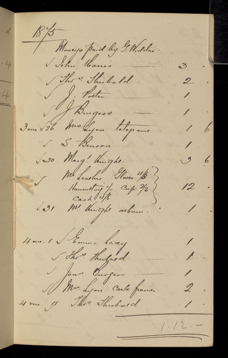 No text description is available for this image