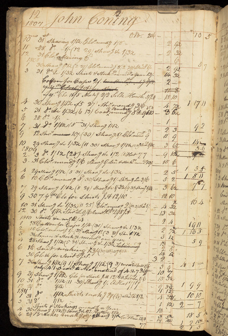 No text description is available for this image