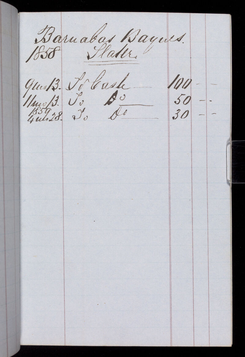 No text description is available for this image