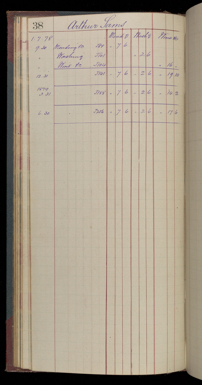 No text description is available for this image