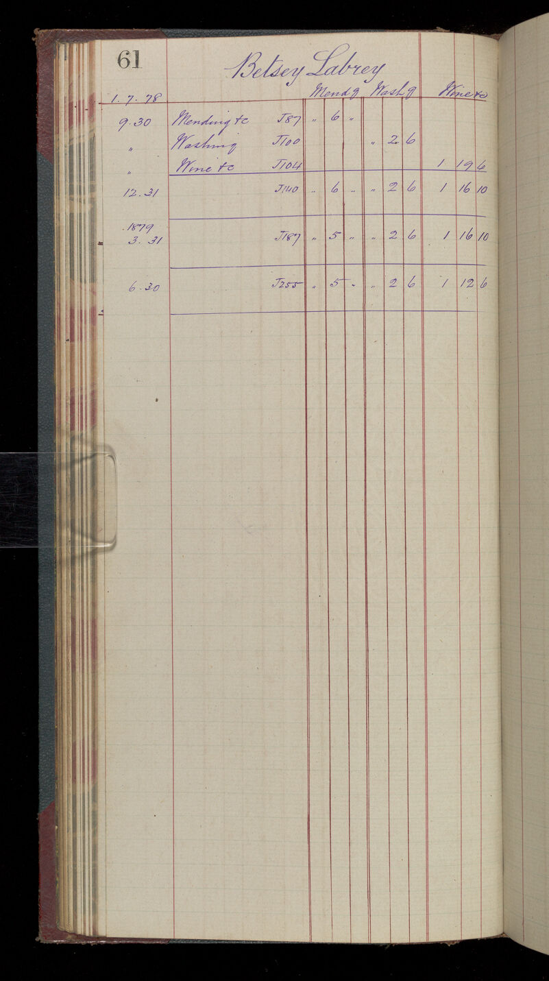 No text description is available for this image