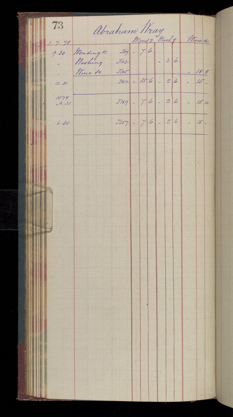 No text description is available for this image