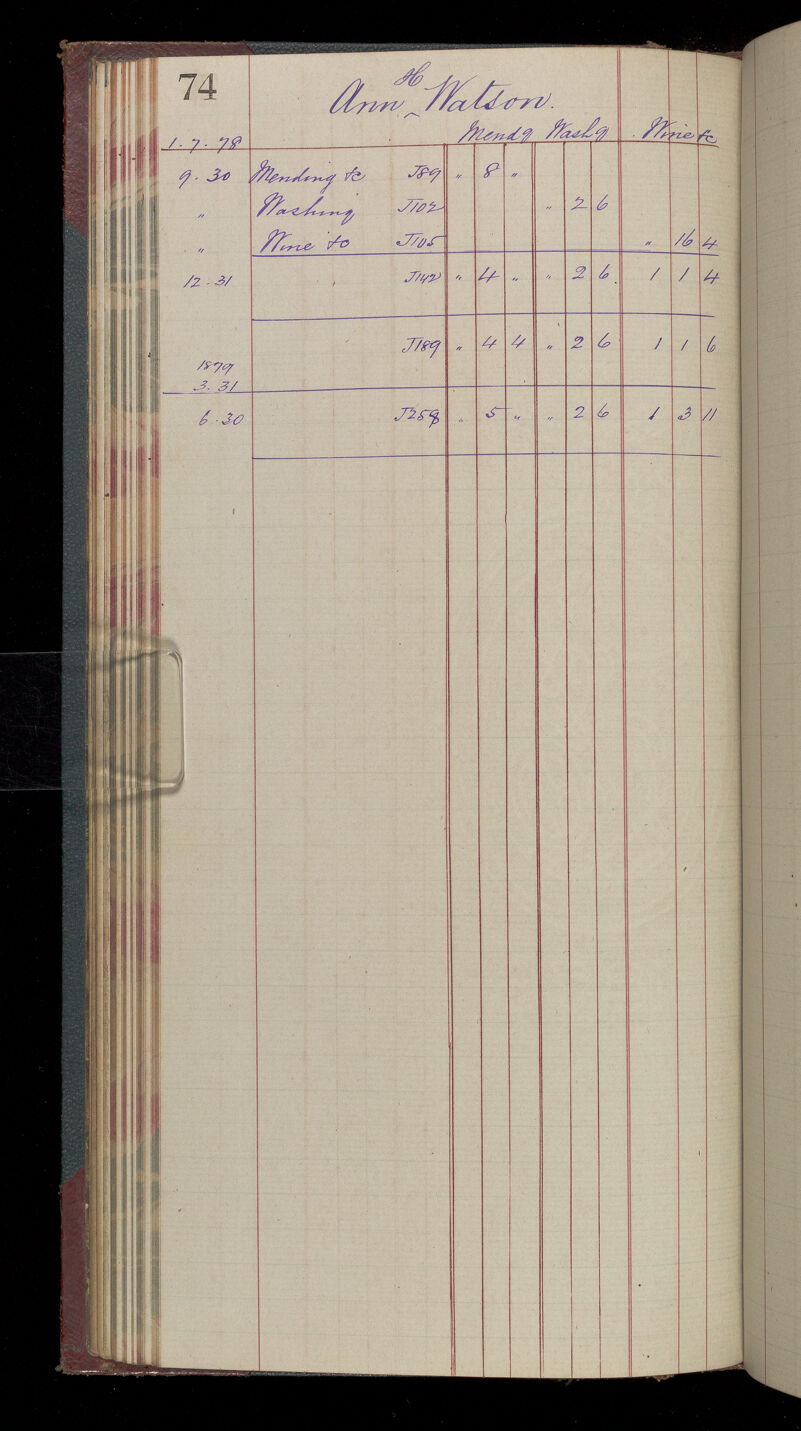 No text description is available for this image