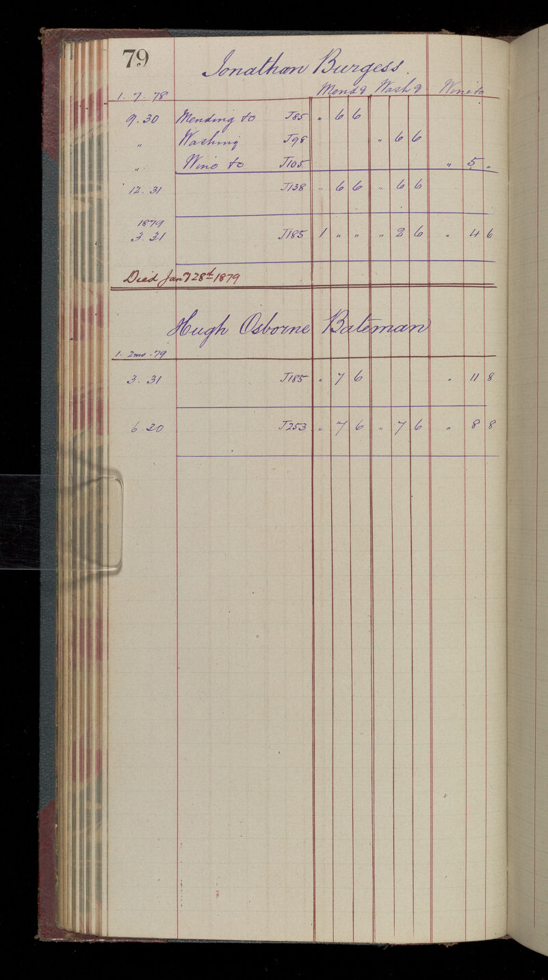 No text description is available for this image