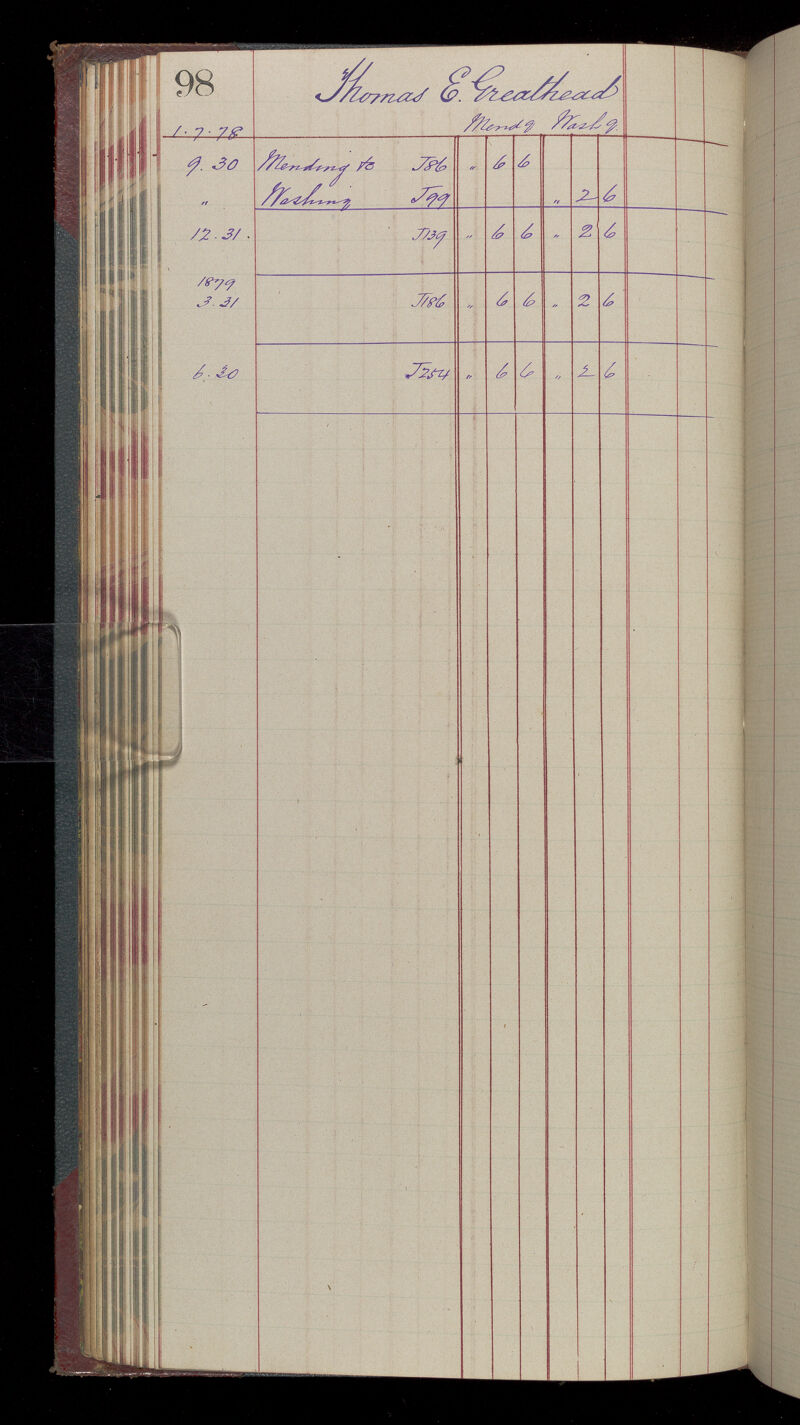 No text description is available for this image