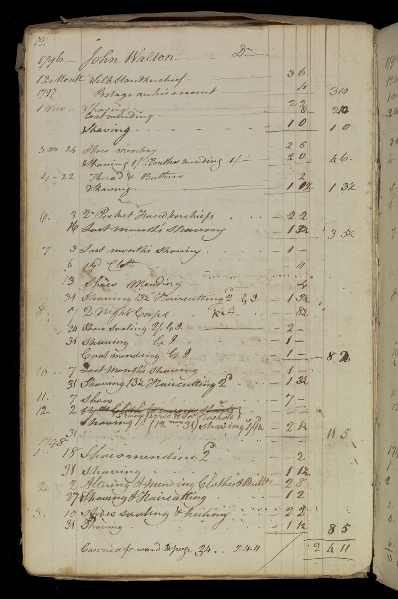 No text description is available for this image