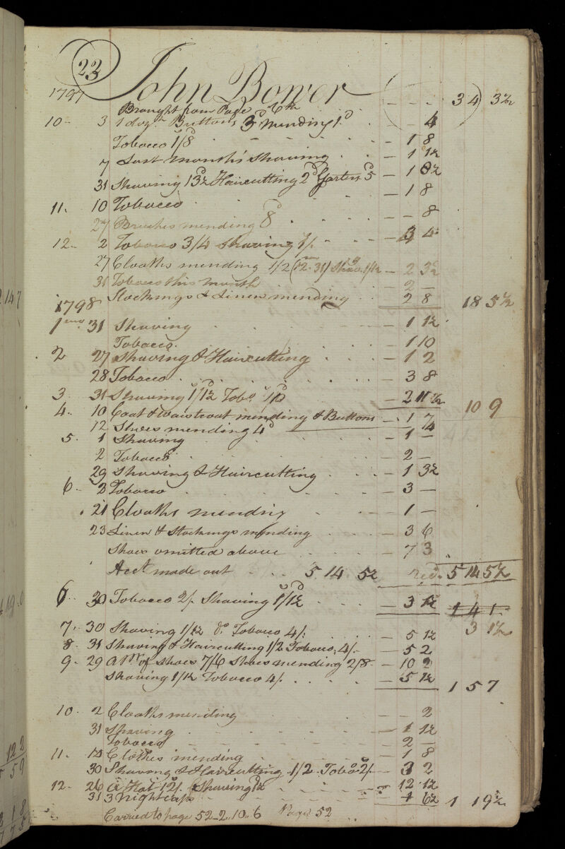 No text description is available for this image