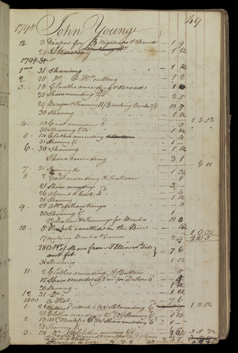 No text description is available for this image