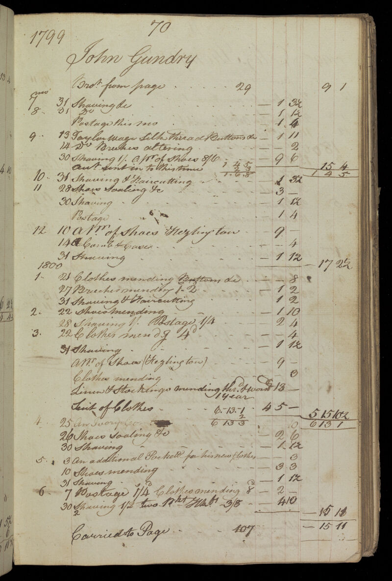 No text description is available for this image