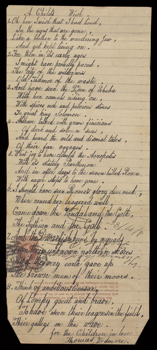 No text description is available for this image