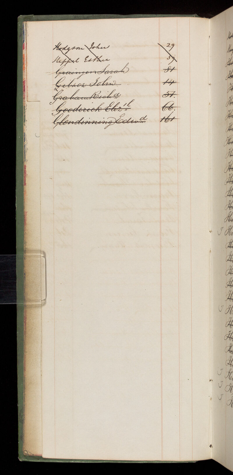 No text description is available for this image