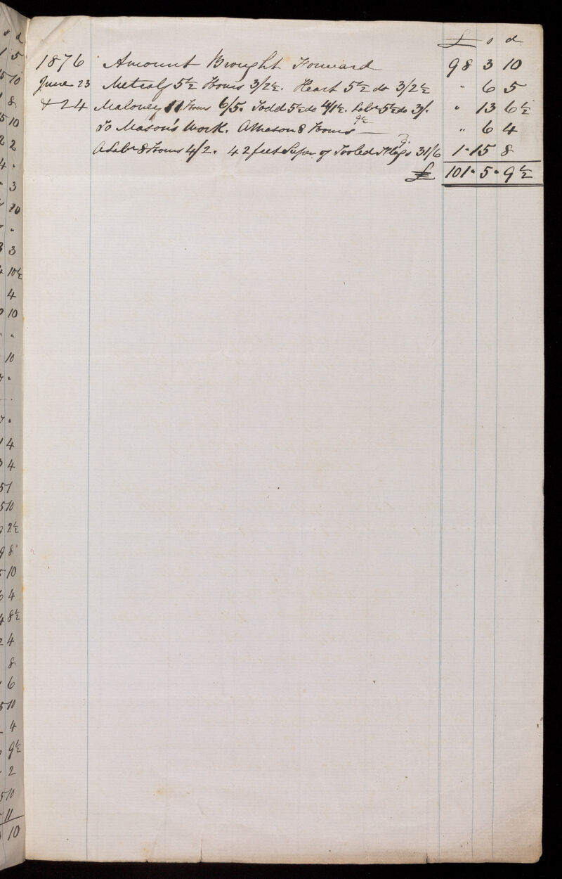 No text description is available for this image