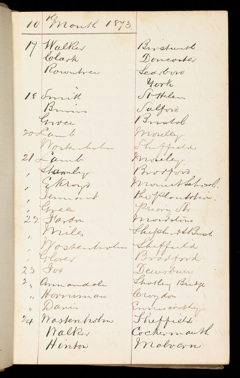 No text description is available for this image