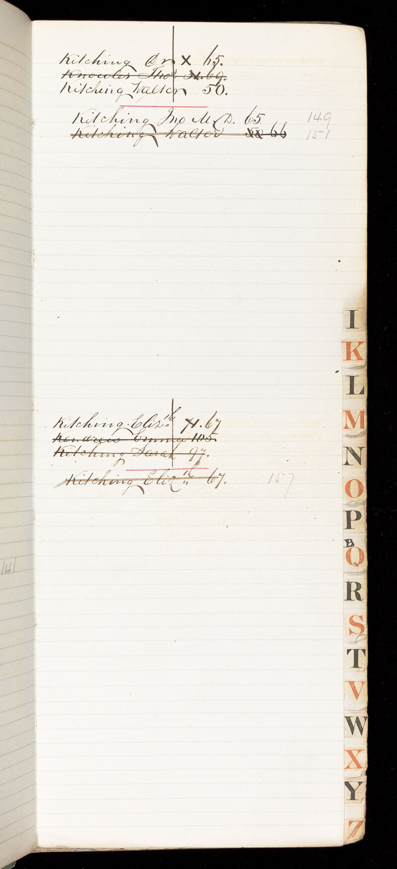 No text description is available for this image