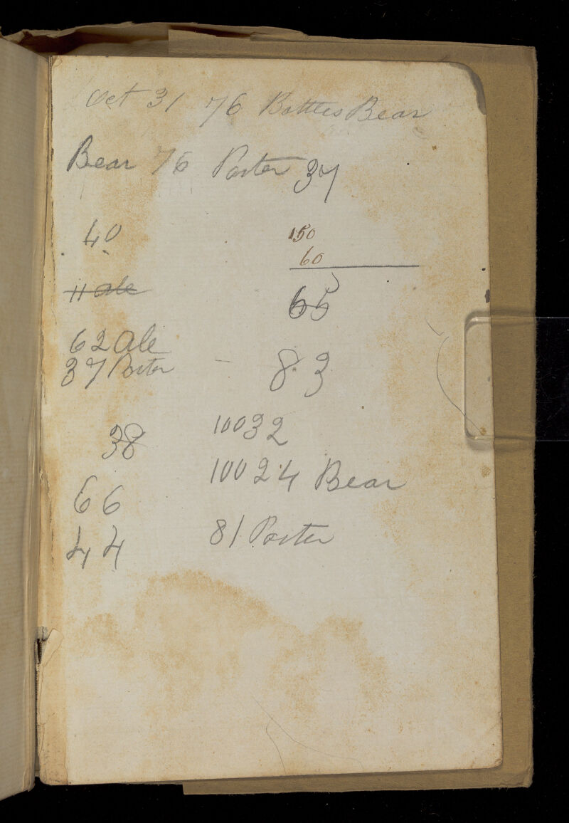 No text description is available for this image