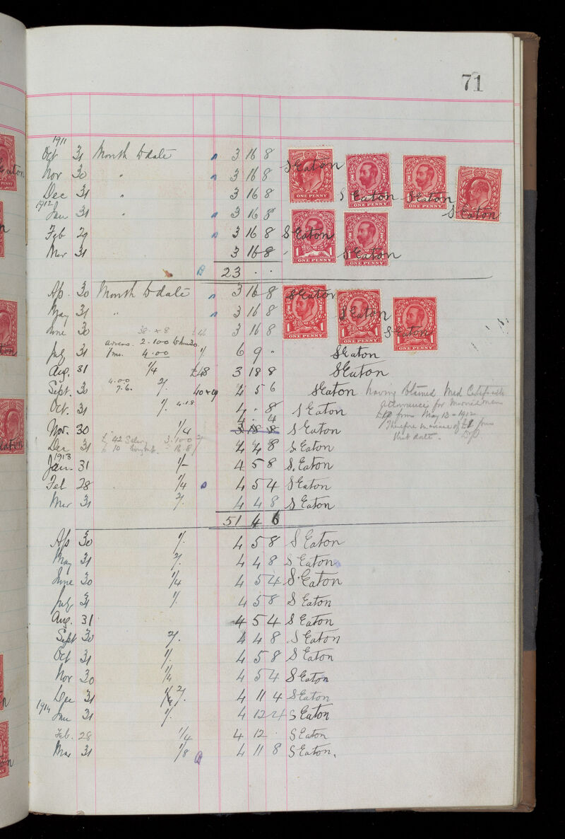 No text description is available for this image