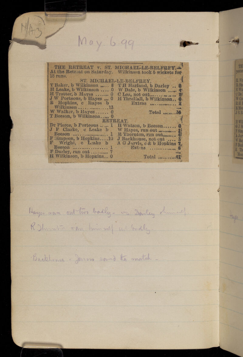 No text description is available for this image