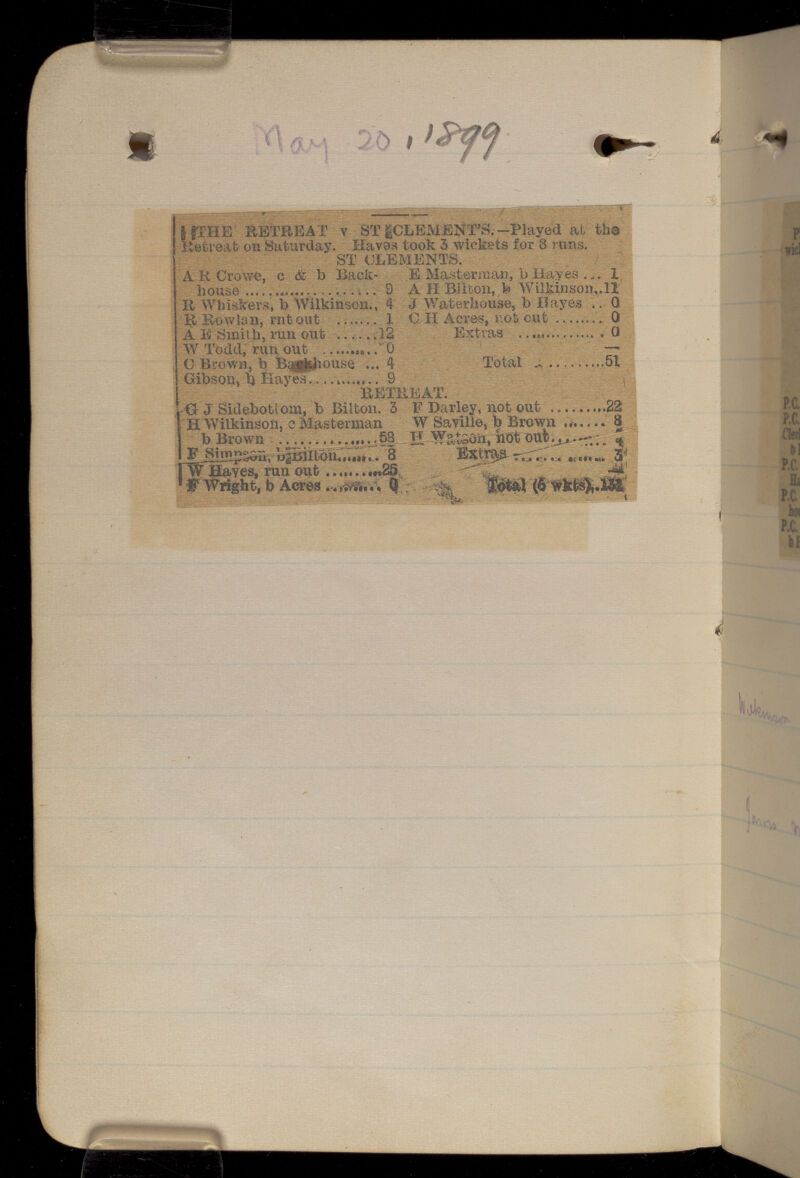 No text description is available for this image