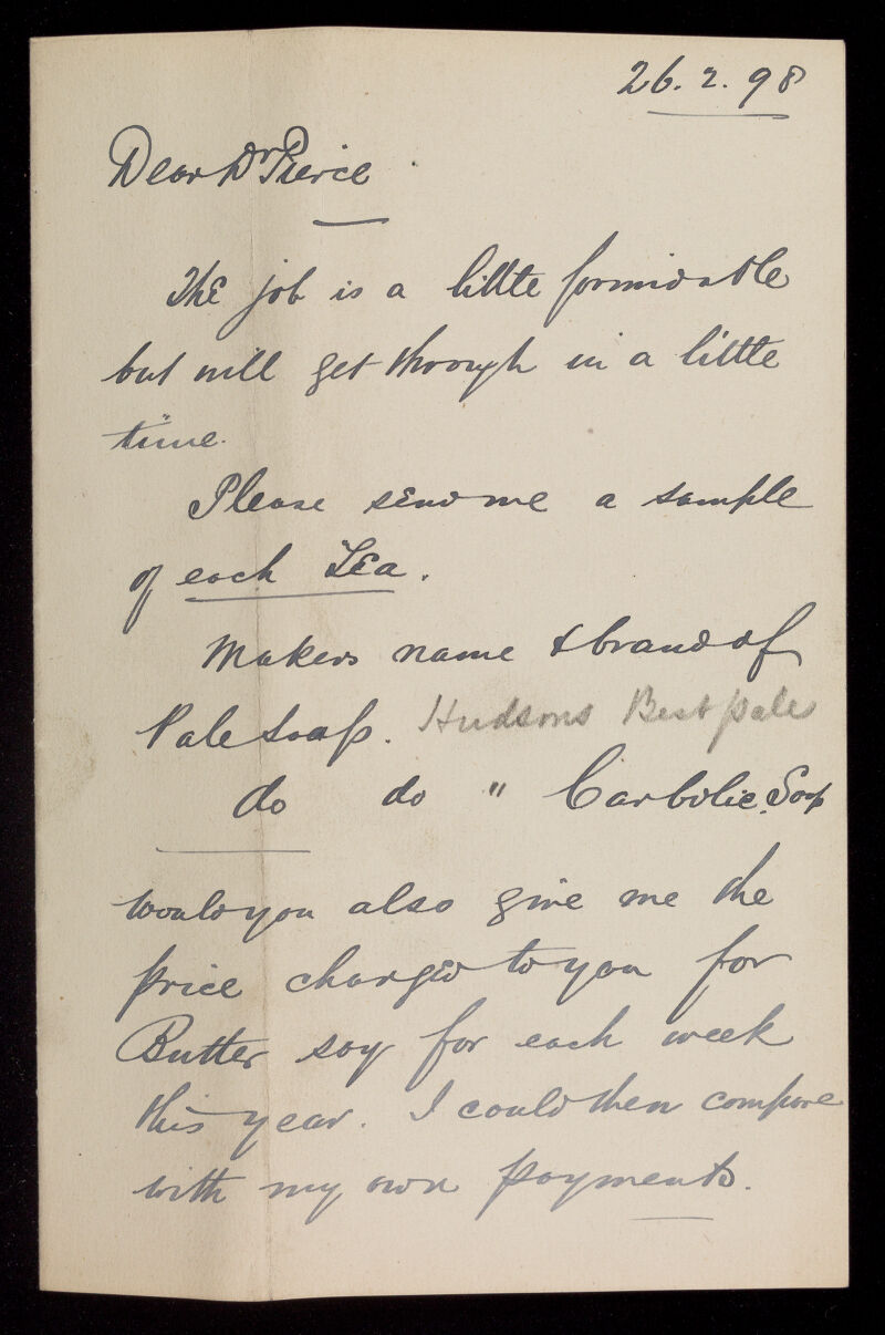 No text description is available for this image