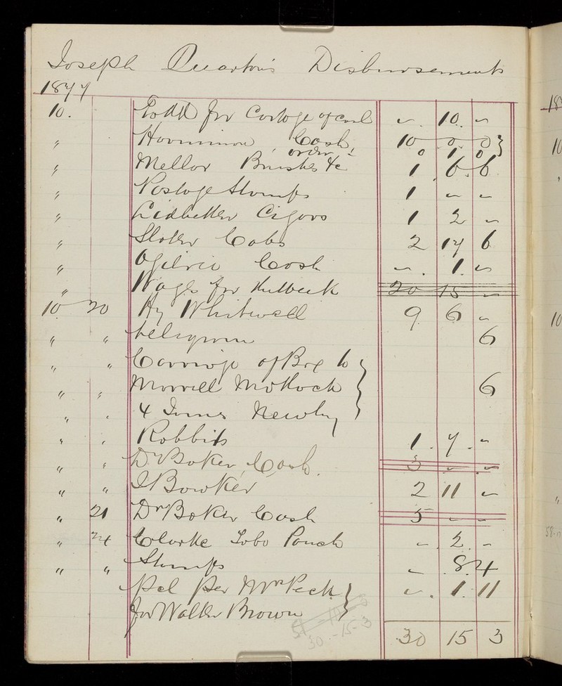 No text description is available for this image