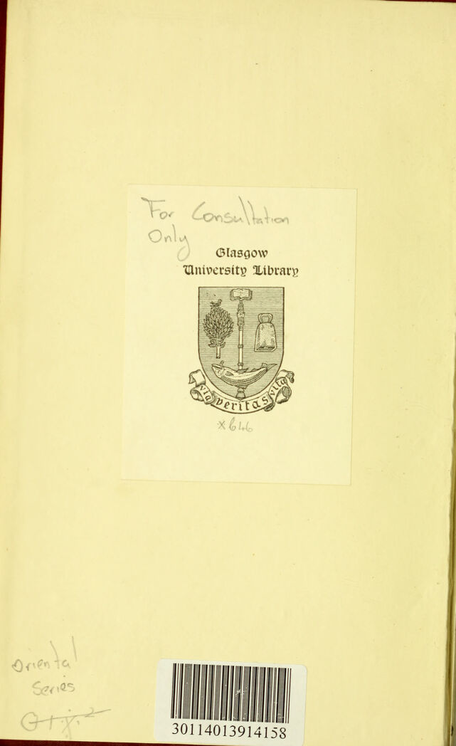 digitised image 2