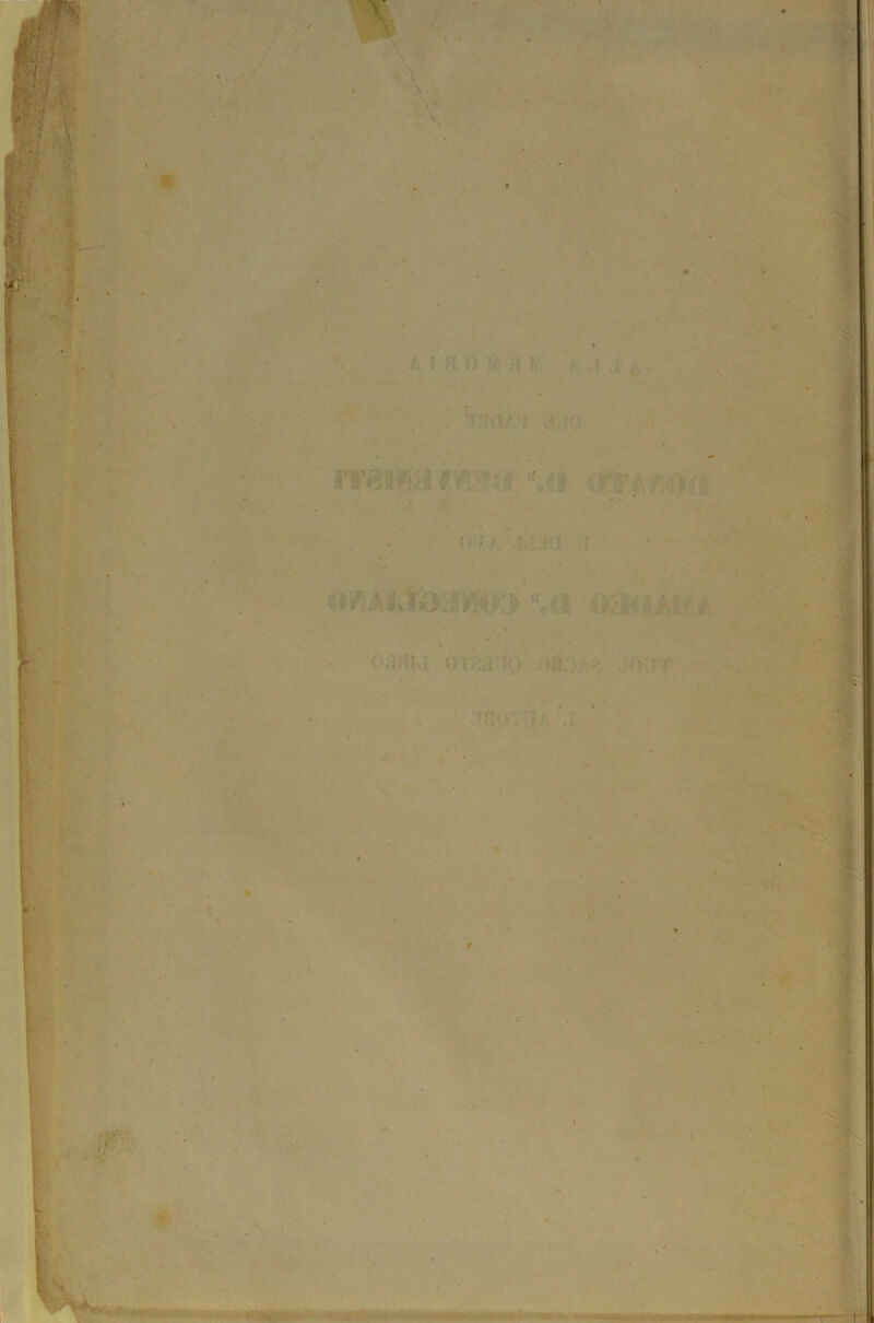 .. r ■» j \ • T'. • ’i . •. i # /. 1 K 0 f/i H w; A. ij^ .Ì:f0 ='.{f V. ■ . ^ , . •' • ovA .uaa :i ..V _. , ^ . ., «rfl A J W»:j' “.<1 O^KI AKI. offHM oiv,3r)r> i)a:>tM .?mjY 4 :raO';TiA^i A •• * # 9 .. «*. >' t ..r 0ÌMMMÌÌI> MW