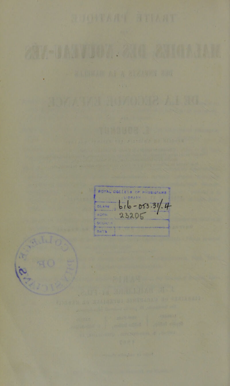 11 '■ «OYku Côi.t eî.# nr f -'is i-Ukj i LfU 0^3 >3^ 4^- ACON <rt ^ • r~~ - . S1 UK' • OATk